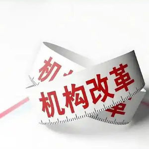 全員營銷與渠道革命 傳統保險代理人會被淘汰嗎？